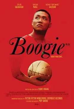 Boogie FRENCH WEBRIP 2021