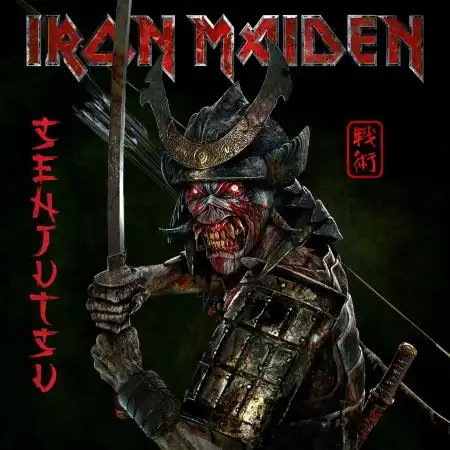 IRON MAIDEN SENJUTSU 2021