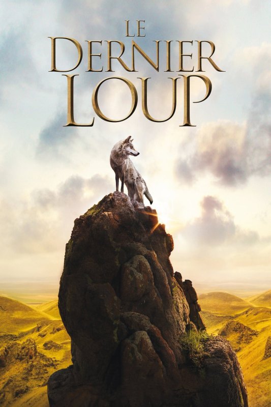 Le dernier loup FRENCH DVDRIP 2015