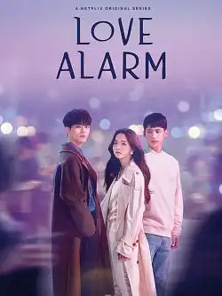 Love Alarm Saison 1 FRENCH HDTV