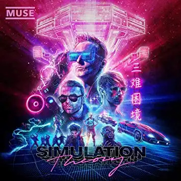 MUSE - SIMULATION THEORY 2018