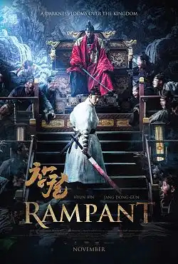 Rampant FRENCH BluRay 1080p 2019