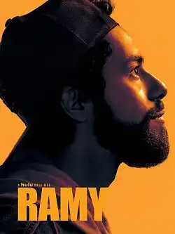 Ramy Saison 1 FRENCH HDTV