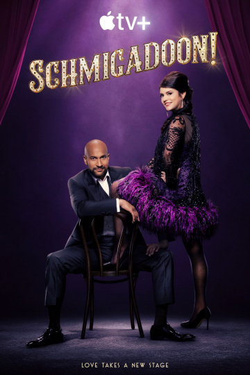 Schmigadoon! S02E01 FRENCH HDTV