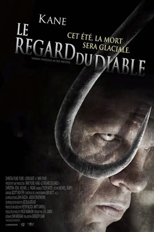 See No Evil FRENCH DVDRIP 2006