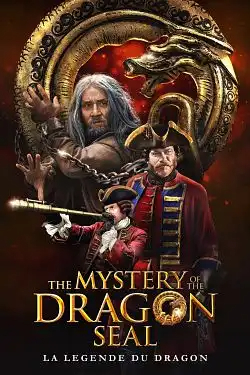 The Mystery of The Dragon Seal FRENCH BluRay 720p 2020