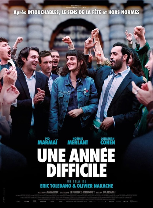 Une année difficile FRENCH HDCAM MD 720p 2023