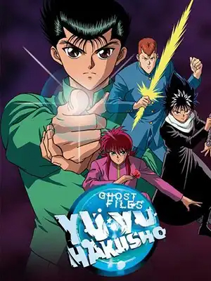 Yu Yu Hakusho (Integrale) FRENCH BluRay 1080p HDTV